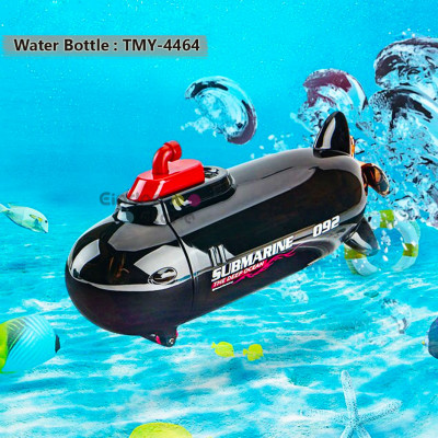 Water Bottle : TMY-4464